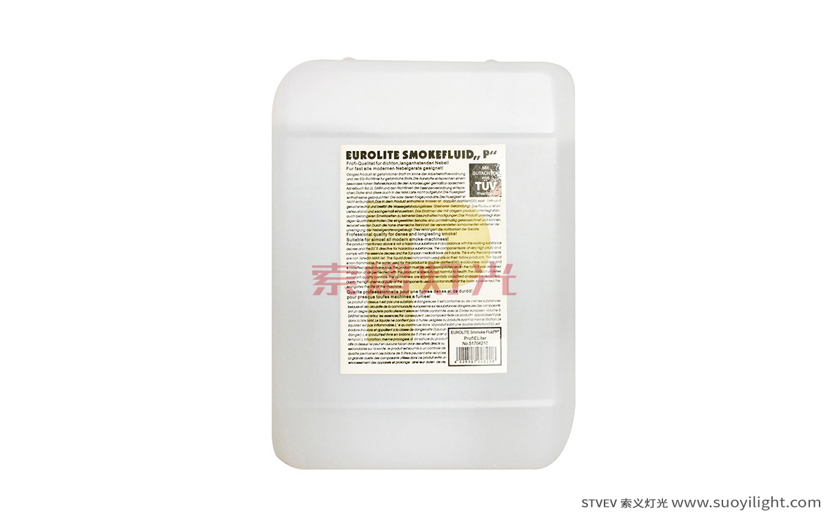 5L 西德煙油