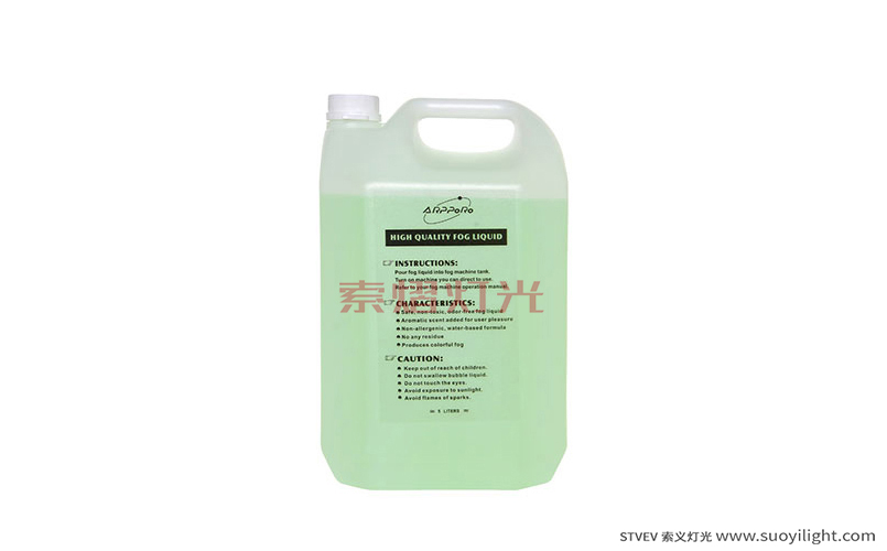 阿波羅煙油