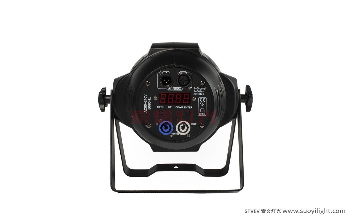 安徽200W 四眼面光燈