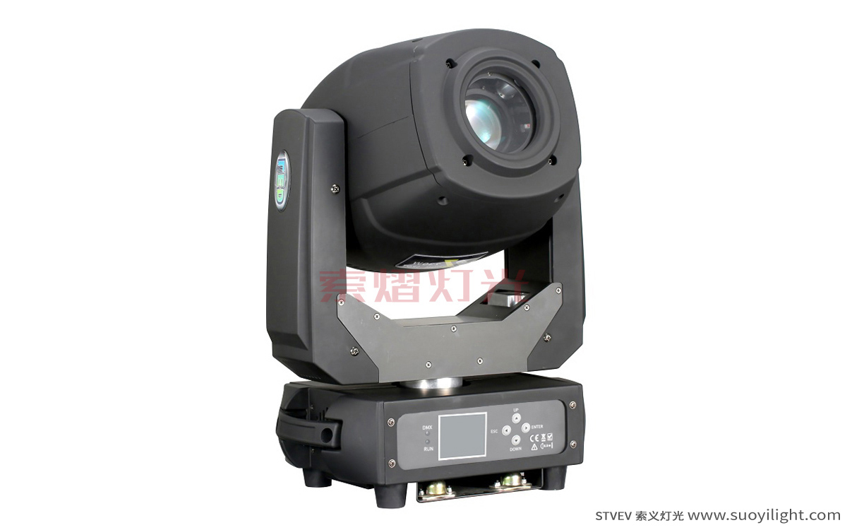 安徽230W LED三合一搖頭光束燈